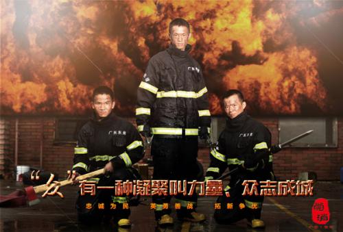 怎么办假国际财务管理师证书IF