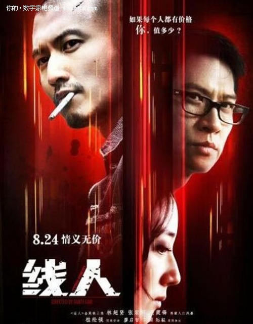 怎么办假美国护照卡电子版购买菲律宾护照扫描件